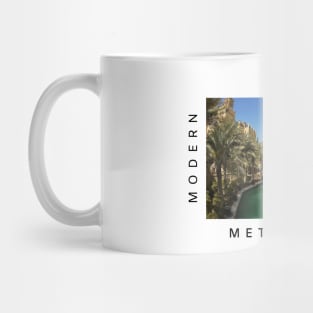 Dubai Modern Metropolis Mug